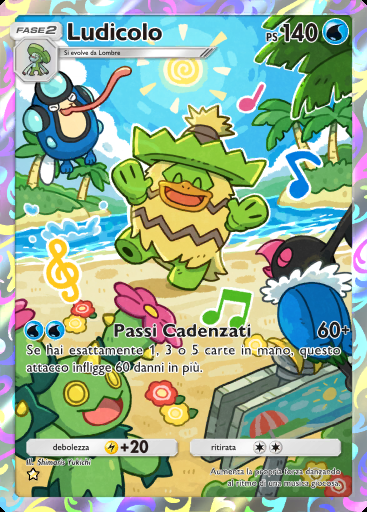Ludicolo #233 · Mega Ascesa (B1)