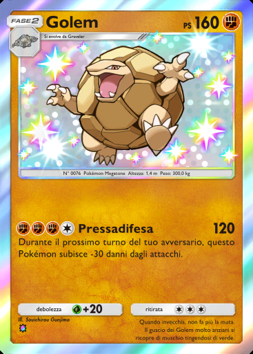 Golem #309 · Mega Ascesa (B1)