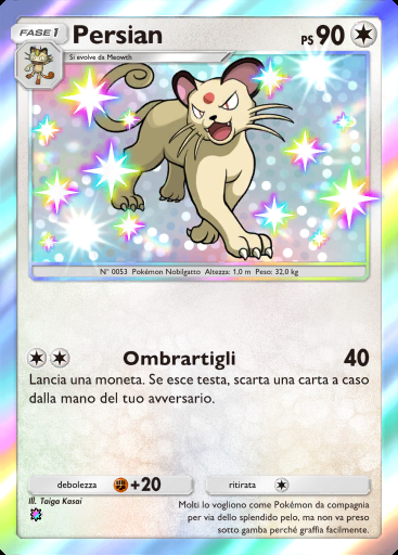 Persian #313 · Mega Ascesa (B1)