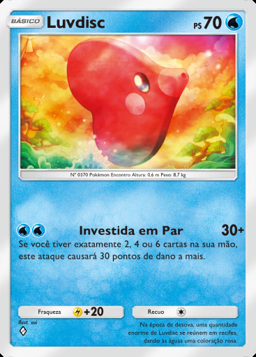 Luvdisc #060 · Mega Ascensão (B1)