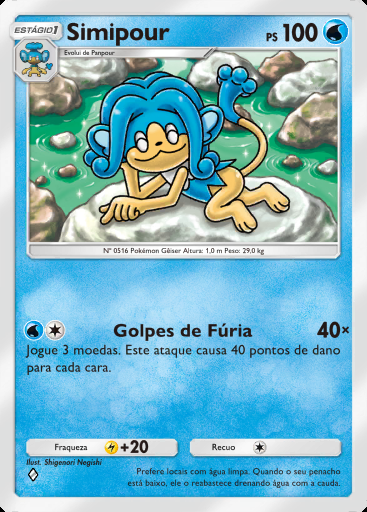 Simipour #062 · Mega Ascensão (B1)