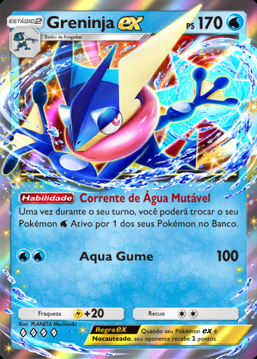 Greninja ex #073 · Mega Ascensão (B1)