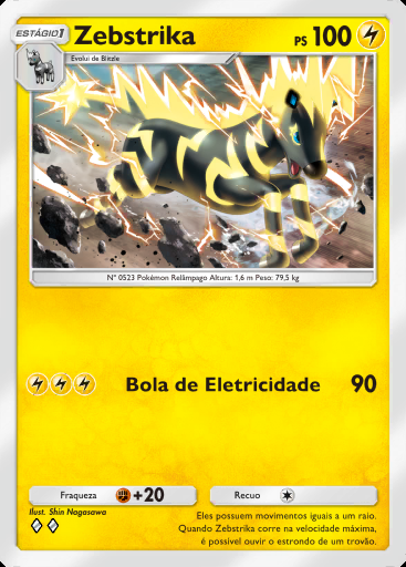 Zebstrika #091 · Mega Ascensão (B1)