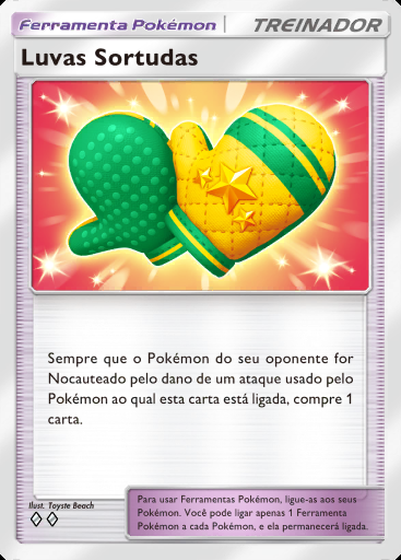 Luvas Sortudas #220 · Mega Ascensão (B1)