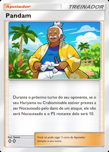 Pandam #222 · Mega Ascensão (B1)