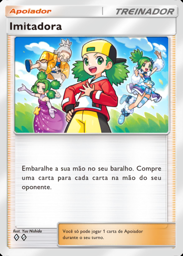 Imitadora #225 · Mega Ascensão (B1)