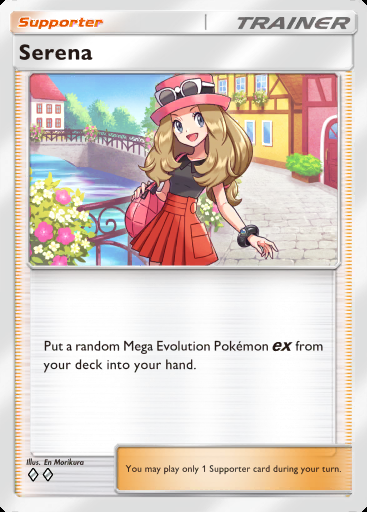 Serena