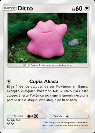 Ditto