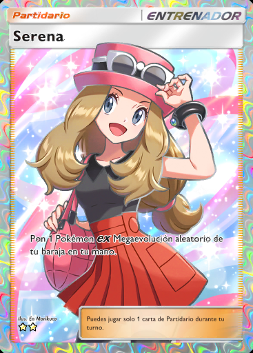 Serena