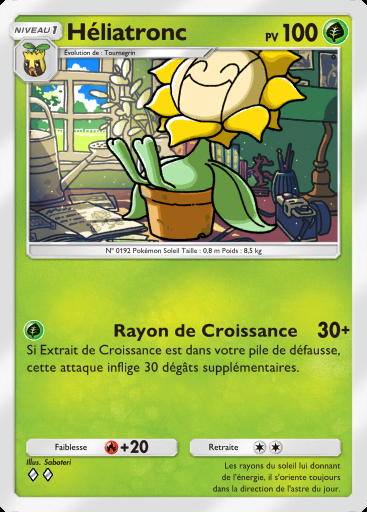 Héliatronc #008 · Embrasement Écarlate (B1a)