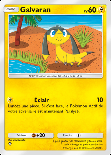 Galvaran #028 · Embrasement Écarlate (B1a)