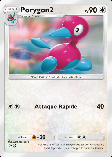 Porygon2 #057 · Embrasement Écarlate (B1a)