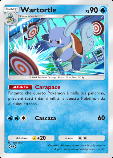 Wartortle