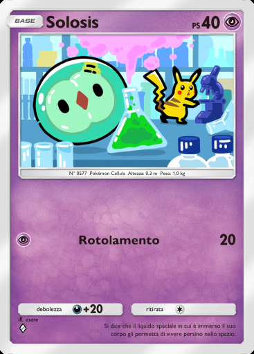 Solosis #032 · Fiamme Cremisi (B1a)