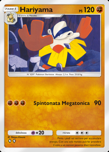 Hariyama #040 · Fiamme Cremisi (B1a)