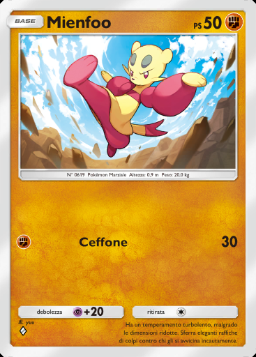 Mienfoo #043 · Fiamme Cremisi (B1a)