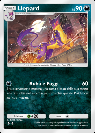 Liepard #048 · Fiamme Cremisi (B1a)