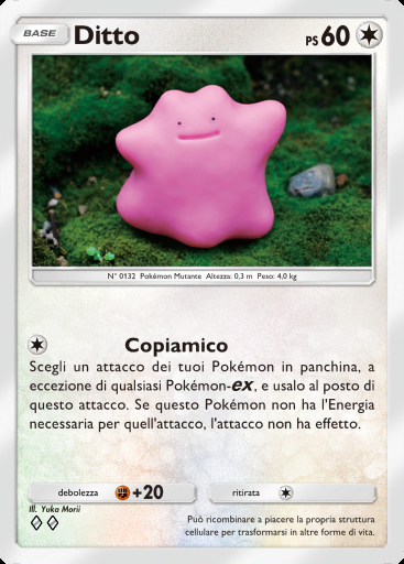 Ditto #055 · Fiamme Cremisi (B1a)