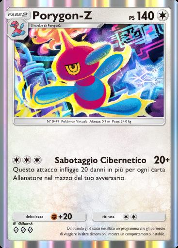 Porygon-Z #058 · Fiamme Cremisi (B1a)
