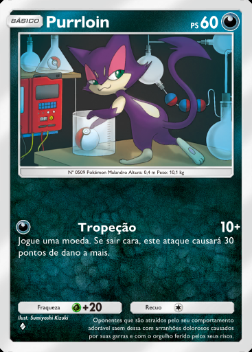 Purrloin #047 · Chama Carmesim (B1a)