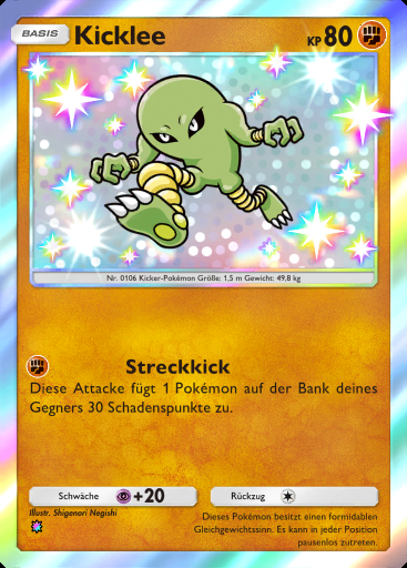 Kicklee #218 · Traumhafte Parade (B2)