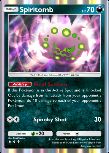 Spiritomb