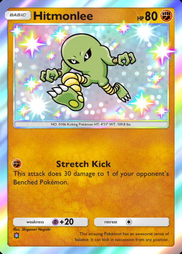 Hitmonlee
