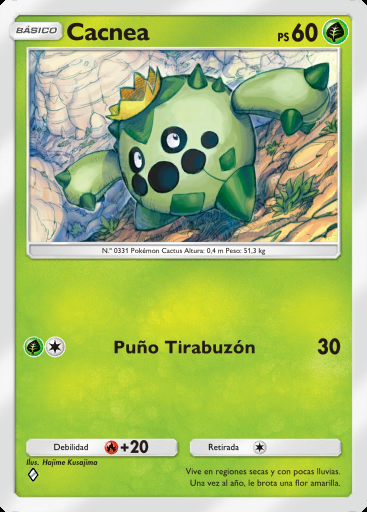Cacnea