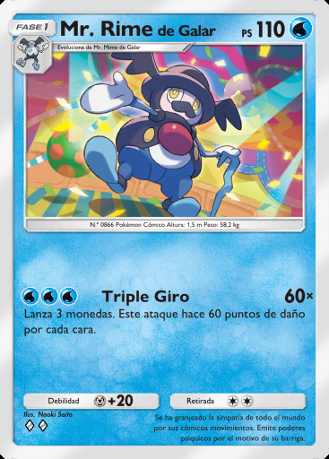 Mr. Rime de Galar