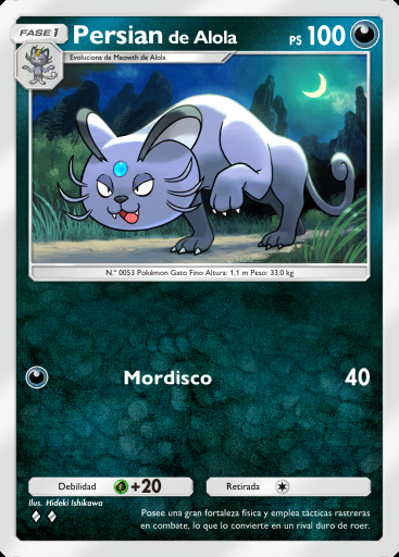 Persian de Alola
