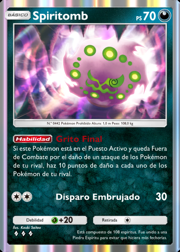 Spiritomb