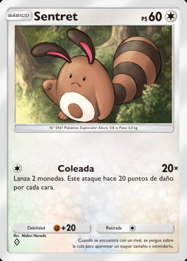 Sentret