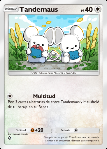 Tandemaus
