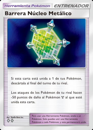Barrera Núcleo Metálico