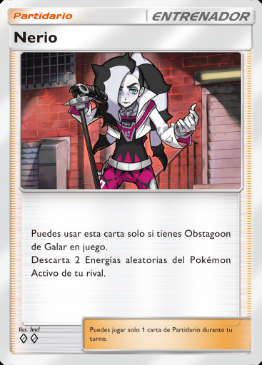 Nerio