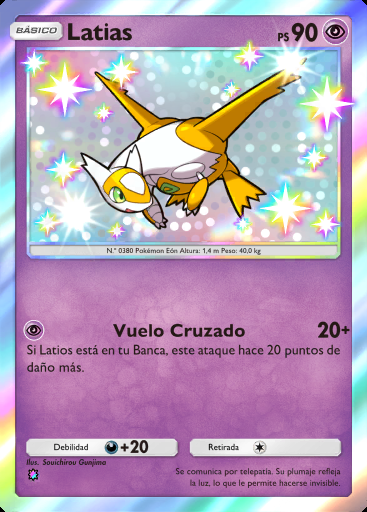Latias