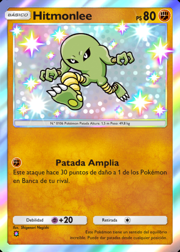 Hitmonlee