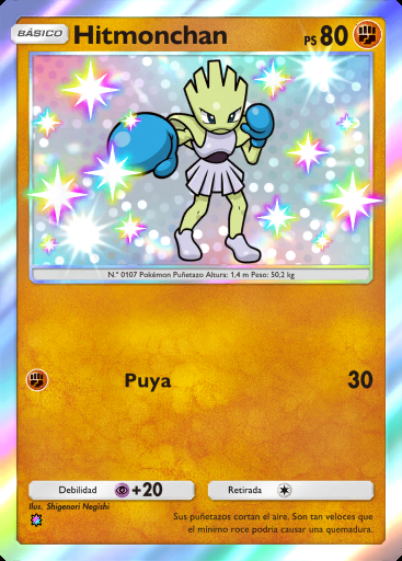 Hitmonchan