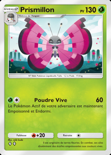 Prismillon #013 · Parade Onirique (B2)