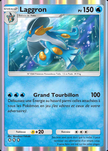 Laggron #035 · Parade Onirique (B2)