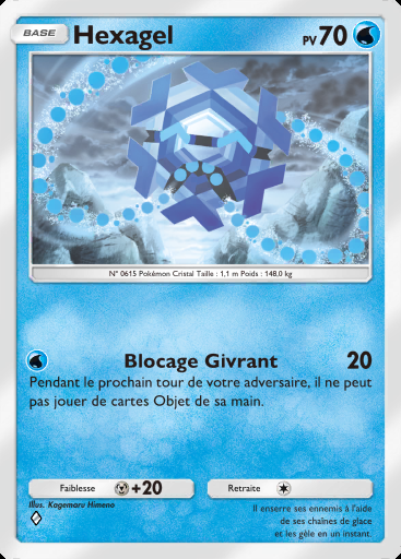 Hexagel #040 · Parade Onirique (B2)