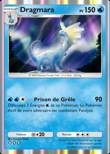 Dragmara #042 · Parade Onirique (B2)
