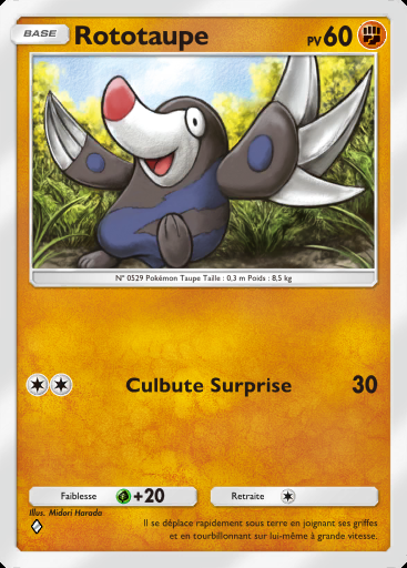 Rototaupe