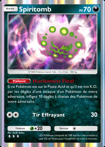 Spiritomb #103 · Parade Onirique (B2)