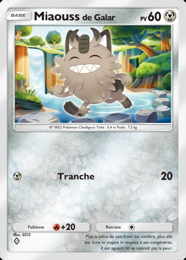 Miaouss de Galar #110 · Parade Onirique (B2)