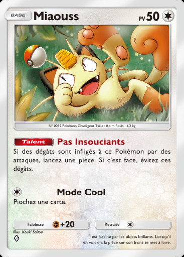 Miaouss #124 · Parade Onirique (B2)