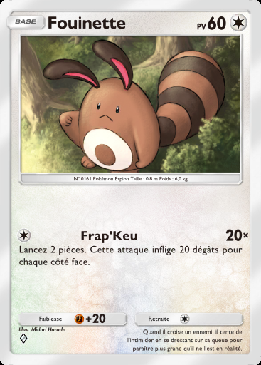 Fouinette #128 · Parade Onirique (B2)