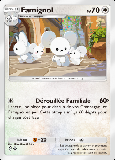 Famignol #143 · Parade Onirique (B2)