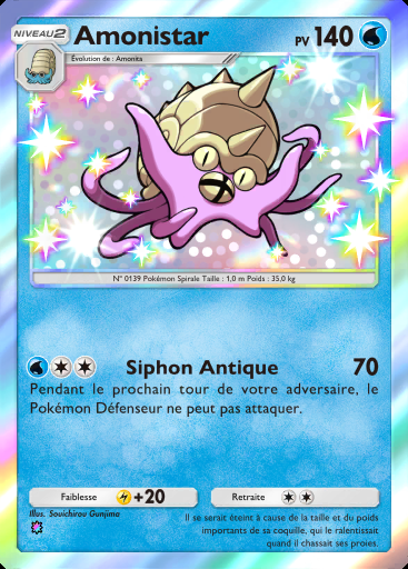 Amonistar #212 · Parade Onirique (B2)