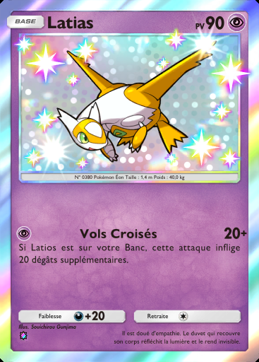 Latias #216 · Parade Onirique (B2)